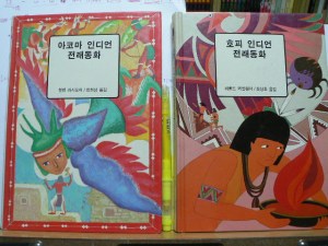 b0041991_4991b59b84709