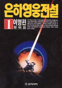 c0012102_4e35810eec96f